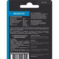 Maxvi MK 128GB (темно-серый) Image #4