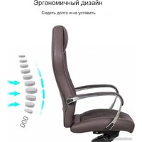 SitUp Apollo chrome (экокожа Dark Brown/Dark Brown) Image #9