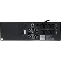 Powercom King Pro RM KIN-2200AP LCD Image #2