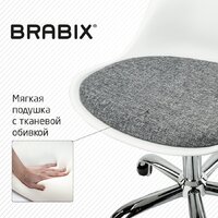 Brabix MG-310 532924 (белый/серый) Image #5