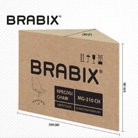 Brabix MG-310 532924 (белый/серый) Image #9