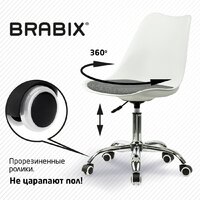 Brabix MG-310 532924 (белый/серый) Image #3