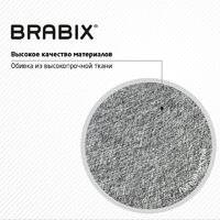 Brabix MG-310 532924 (белый/серый) Image #6