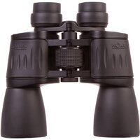 Konus Konusvue 7x50 Image #6