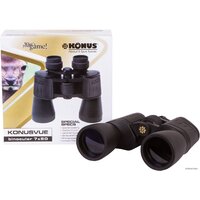 Konus Konusvue 7x50 Image #9