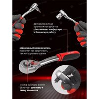 BaumAuto BM-4782-5(58796) Image #12