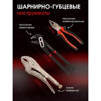 BaumAuto BM-4782-5(58796) Image #9