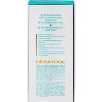 Gezatone m1608 Image #8