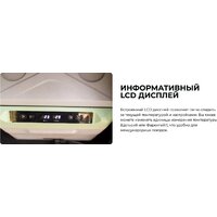 Artelv ARD 40L 32.1л (серый/зеленый) Image #12