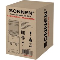 Sonnen TSE-02GP 455745 (серебристый) Image #16