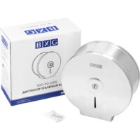 BXG PD-5005A Image #3