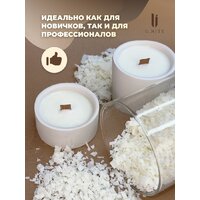 U.NITE UN_soy_wax_3000 Image #3