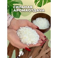 U.NITE UN_soy_wax_3000 Image #5