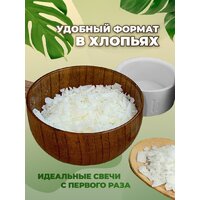 U.NITE UN_soy_wax_3000 Image #2