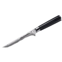 Samura Damascus SD-0063