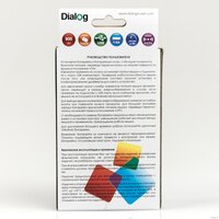 Dialog Pointer MROP-07U Image #8