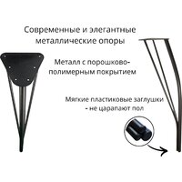 Arvento Флок 2 раздвижной овал 110-140х70 (дуб вотан) Image #8