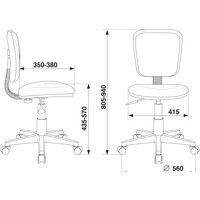 Бюрократ CH-W204NX (белый монстры/белый) Image #7