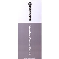 Bresser 5 в 1 73260 Image #16