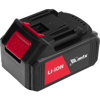 MTX RHB-BL-20-26 (с 1-им АКБ, кейс) Image #17