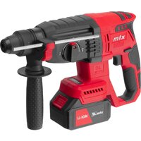 MTX RHB-BL-20-26 (с 1-им АКБ, кейс) Image #4