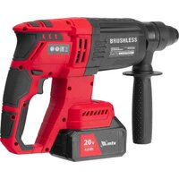 MTX RHB-BL-20-26 (с 1-им АКБ, кейс) Image #5