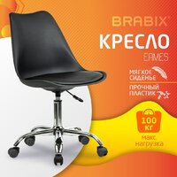 Brabix MG-310 532925 (черный) Image #2