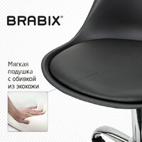 Brabix MG-310 532925 (черный) Image #5