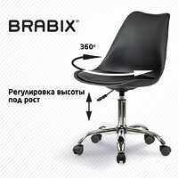 Brabix MG-310 532925 (черный) Image #4