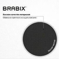 Brabix MG-310 532925 (черный) Image #7