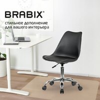 Brabix MG-310 532925 (черный) Image #6
