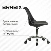 Brabix MG-310 532925 (черный) Image #3
