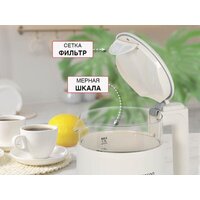 Oursson KE1745GD/IV Image #3