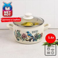 Metrot 383711 Image #2