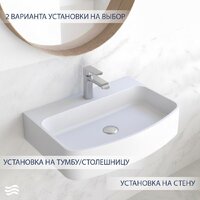 Lauter Molara 21M601PW (Pure White) Image #4