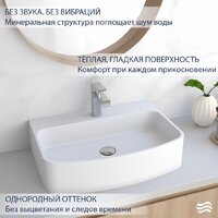 Lauter Molara 21M601PW (Pure White) Image #3