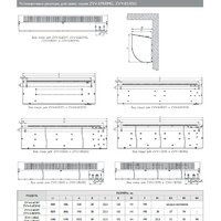 ZILON ZVV-0.6E3M Image #5