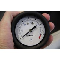 Беркут TG-73 Image #6