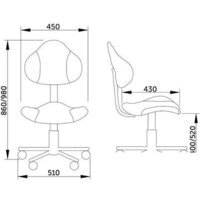 Седия Miami (камуфляж) Image #6
