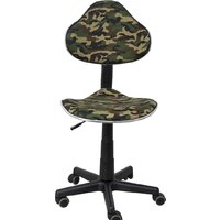 Седия Miami (камуфляж) Image #3