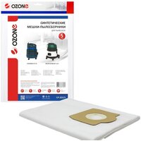 Ozone CP-225/5