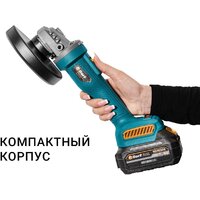 Bort BWS-21Li-Pro (без АКБ) Image #10