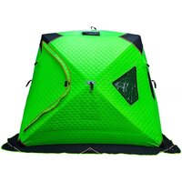 Artelv Konda L Image #4