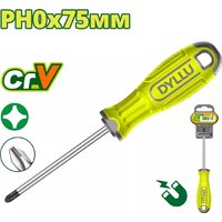 Dyllu DTSD2203