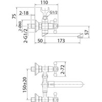 Milardo Duplex DUPSB02M02 Image #3