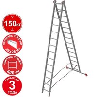 Новая высота NV 322 двухсекционная профессиональная 2x14 ступеней