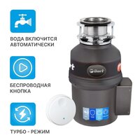 Bort Titan 9000 Image #2