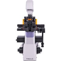 Magus Lum V500L 82909 Image #5