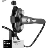 Kitfort KT-937 Image #4