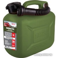 Товары первой необходимости на дороге